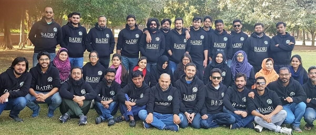 You are currently viewing ANNUAL CORPORATE RETREAT 2018