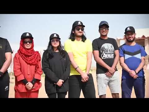 BADRI Beach Trip 2022