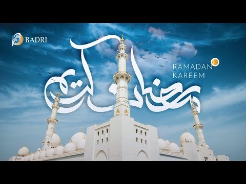 Ramadan Mubarak